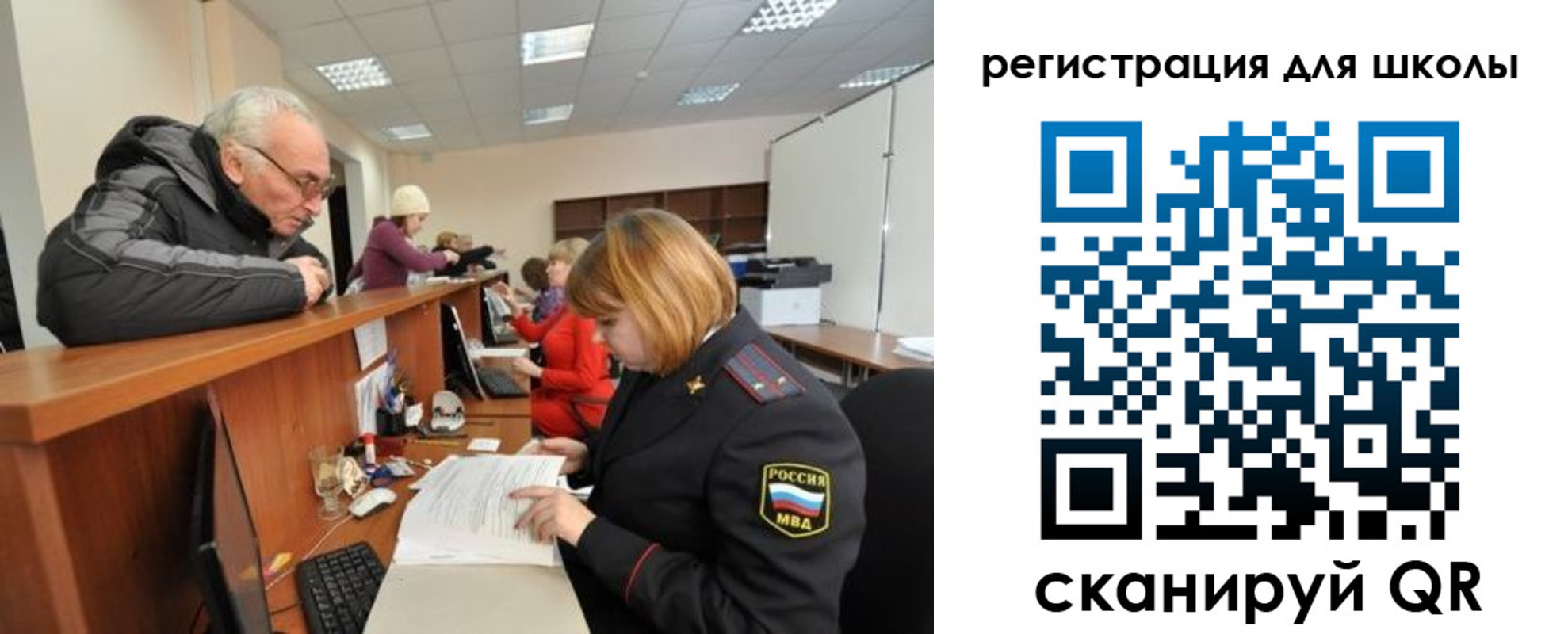 пропишу в квартире в Кургане